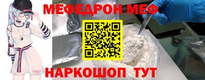 хмурый Балашиха