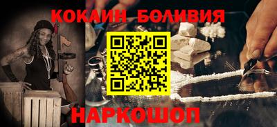 МДПВ Балахна