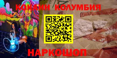 хмурый Балашиха