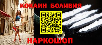 МДПВ Балахна