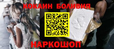 скорость Балаково