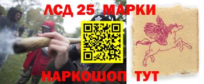 хмурый Балашиха