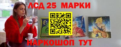 хмурый Балашиха