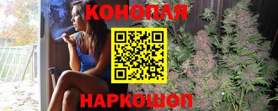 скорость Балаково