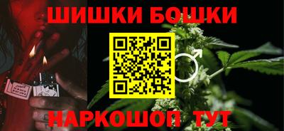 скорость Балаково