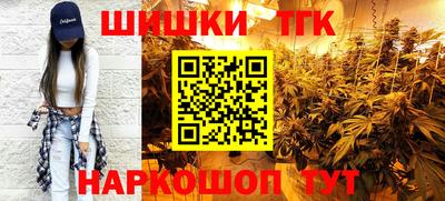 хмурый Балашиха