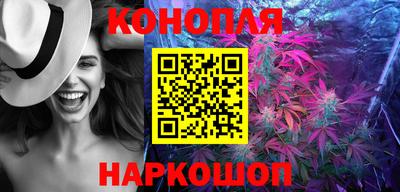 хмурый Балашиха