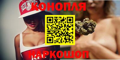 скорость Балаково