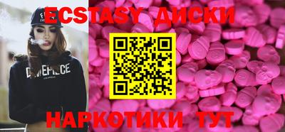 скорость Балаково