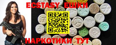 хмурый Балашиха