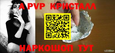 хмурый Балашиха