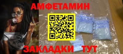 хмурый Балашиха