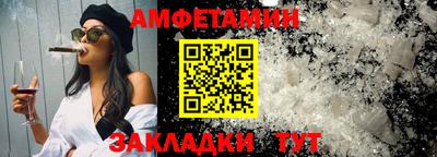 хмурый Балашиха