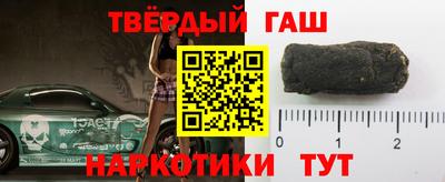 скорость Балаково