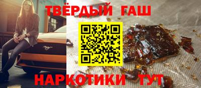 хмурый Балашиха