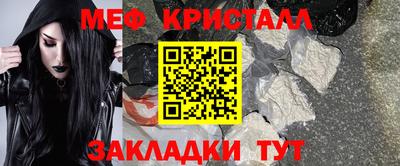 хмурый Балашиха