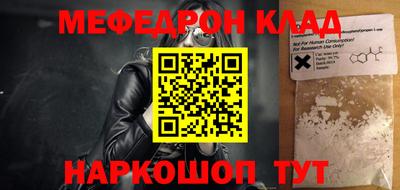 хмурый Балашиха