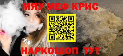 скорость Балаково